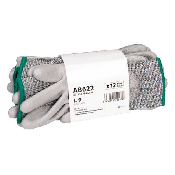 Essential Multipack in PU Cut C13 (Pk12)